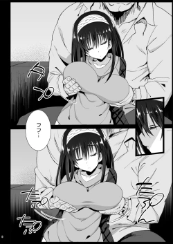 Page 10 of Sagisawa Fumika, Ochiru