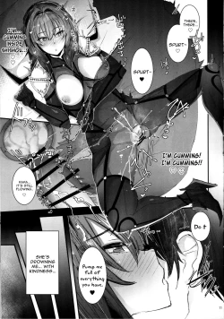 Page 10 of Shisyo ni Ikurademo Amaete Ii Taneshibori