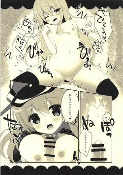 Page 6 of Dokuro Peropero Daisakusen