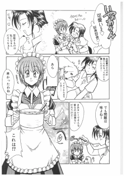 Page 55 of Futanari Premium