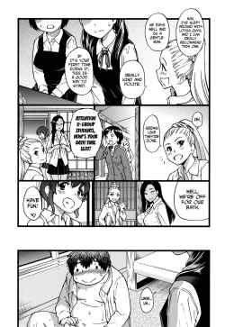 Page 195 of Enkou Ojisan + Extra