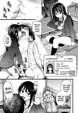 Page 228 of Enkou Ojisan + Extra