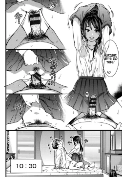 Page 229 of Enkou Ojisan + Extra