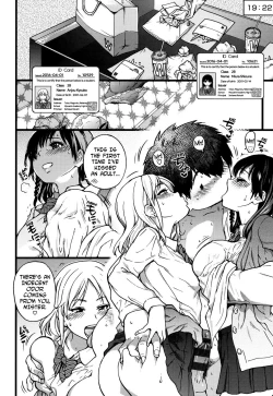 Page 251 of Enkou Ojisan + Extra