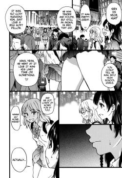 Page 259 of Enkou Ojisan + Extra