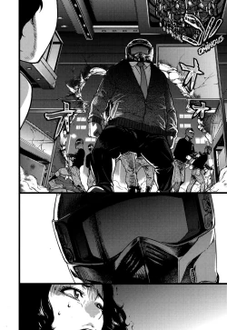 Page 263 of Enkou Ojisan + Extra