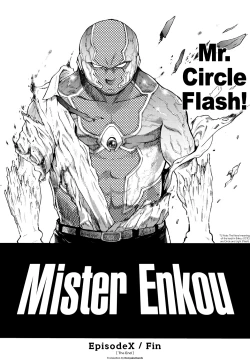 Page 270 of Enkou Ojisan + Extra