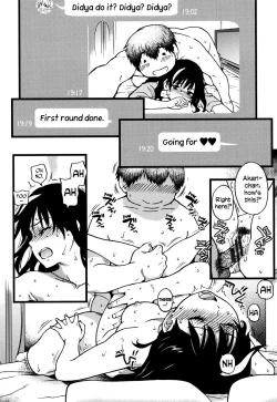 Page 41 of Enkou Ojisan + Extra