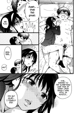 Page 48 of Enkou Ojisan + Extra