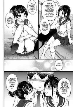 Page 95 of Enkou Ojisan + Extra