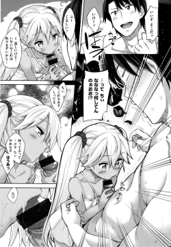 Page 162 of Shiki Oriori