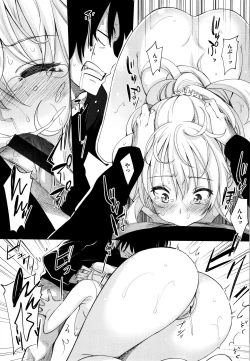 Page 24 of Shiki Oriori