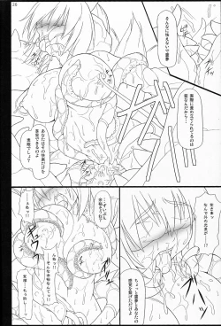 Page 24 of Inaba Box Final