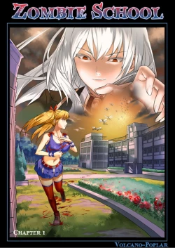 Page 1 of Zombie School