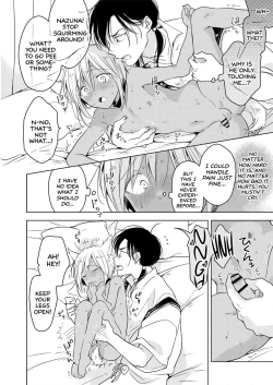 Page 15 of Tabunkitto, Ashita no Nazunawa |Tomorrow I'll probably, definitely be...