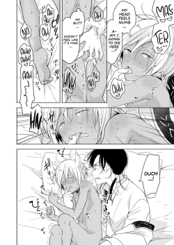 Page 19 of Tabunkitto, Ashita no Nazunawa |Tomorrow I'll probably, definitely be...