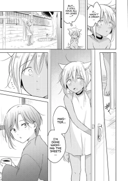 Page 24 of Tabunkitto, Ashita no Nazunawa |Tomorrow I'll probably, definitely be...