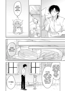 Page 27 of Tabunkitto, Ashita no Nazunawa |Tomorrow I'll probably, definitely be...