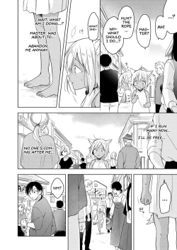 Page 47 of Tabunkitto, Ashita no Nazunawa |Tomorrow I'll probably, definitely be...