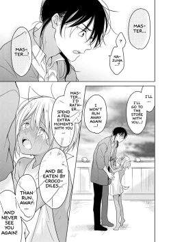 Page 54 of Tabunkitto, Ashita no Nazunawa |Tomorrow I'll probably, definitely be...