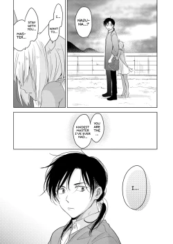 Page 60 of Tabunkitto, Ashita no Nazunawa |Tomorrow I'll probably, definitely be...