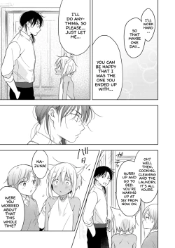 Page 64 of Tabunkitto, Ashita no Nazunawa |Tomorrow I'll probably, definitely be...