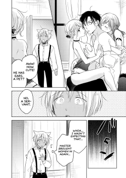 Page 71 of Tabunkitto, Ashita no Nazunawa |Tomorrow I'll probably, definitely be...