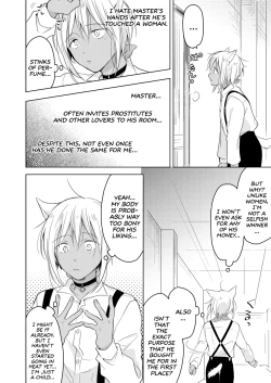 Page 73 of Tabunkitto, Ashita no Nazunawa |Tomorrow I'll probably, definitely be...