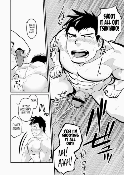 Page 31 of Aniki no Tomo | My Brothers' Friend