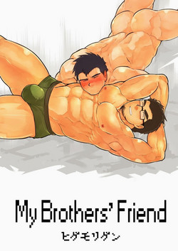 Download Aniki no Tomo | My Brothers' Friend