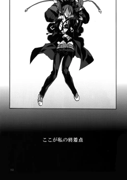 Page 101 of RE_GREEN