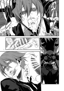 Page 120 of RE_GREEN