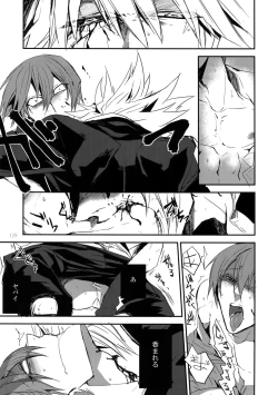 Page 128 of RE_GREEN