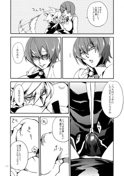 Page 134 of RE_GREEN