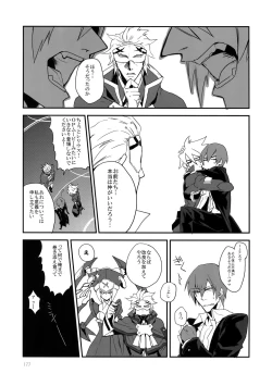 Page 176 of RE_GREEN