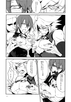 Page 182 of RE_GREEN