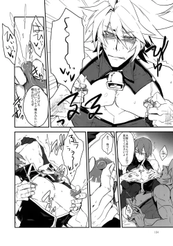 Page 183 of RE_GREEN