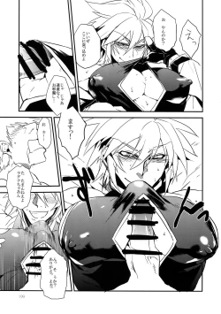 Page 198 of RE_GREEN