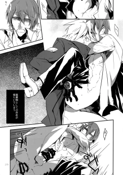 Page 278 of RE_GREEN