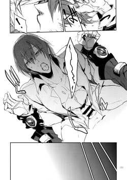 Page 279 of RE_GREEN