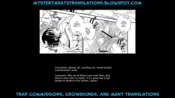 Page 17 of Ecchi na Miko wa Otokonoko!?