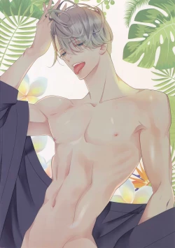 Page 3 of Kedamono Honey