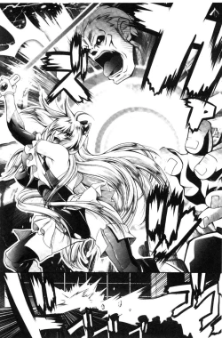 Page 114 of Fallen Justice