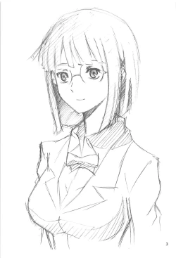 Page 2 of Anri no Yuuutsu