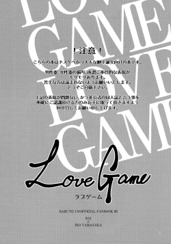 Page 2 of LOVE GAME