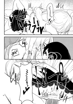 Page 35 of LOVE GAME