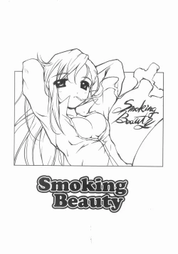 Page 131 of Mahou Shoujo Kari