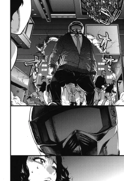 Page 262 of Enkou Ojisan