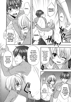 Page 137 of Houkago Love Mode – It is a love mode after school