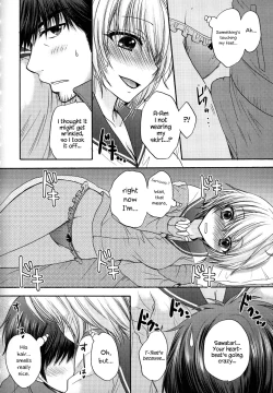 Page 161 of Houkago Love Mode – It is a love mode after school